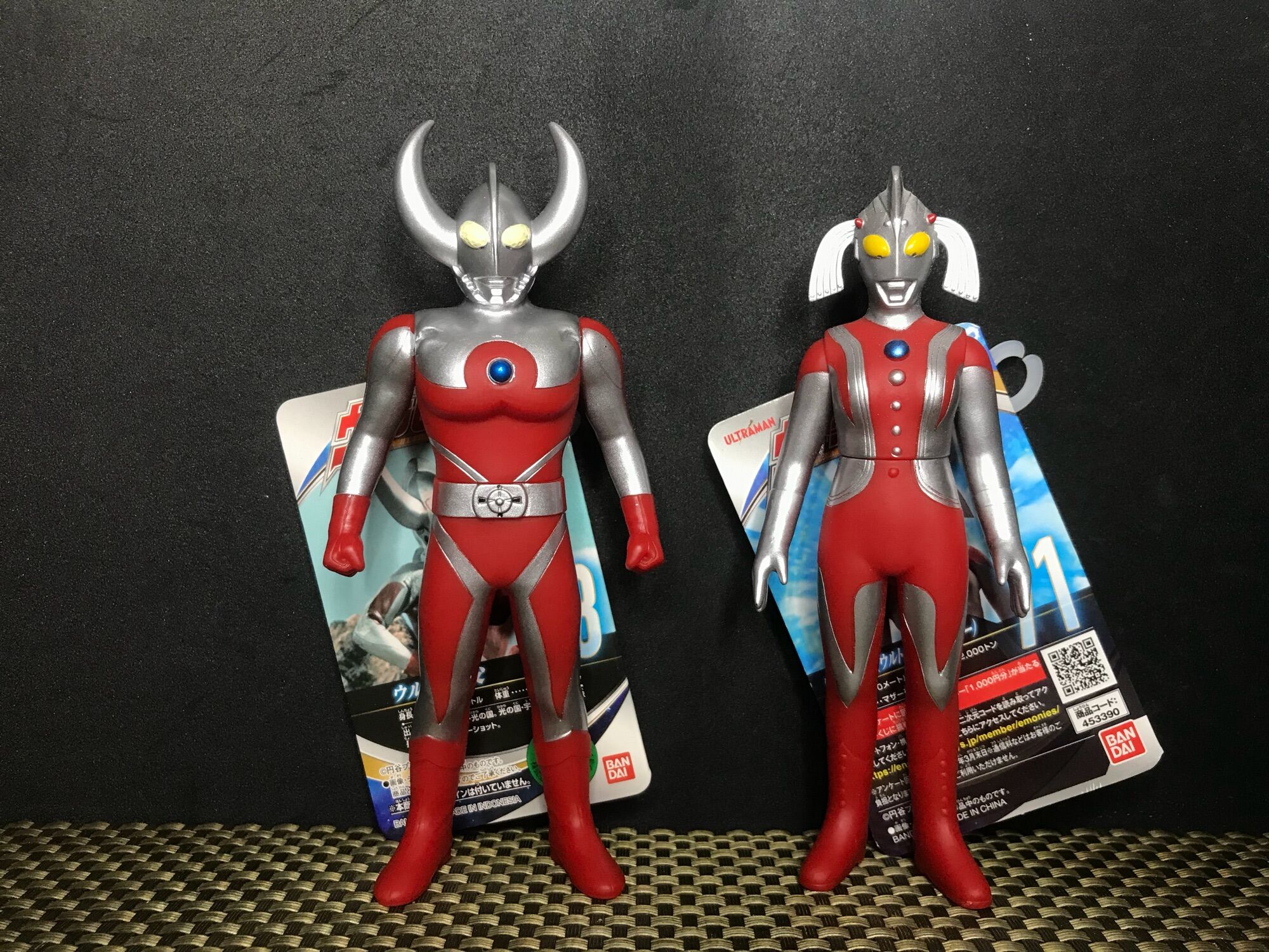 Bandai Ultraman Ultra Hero Series Set | Lazada PH