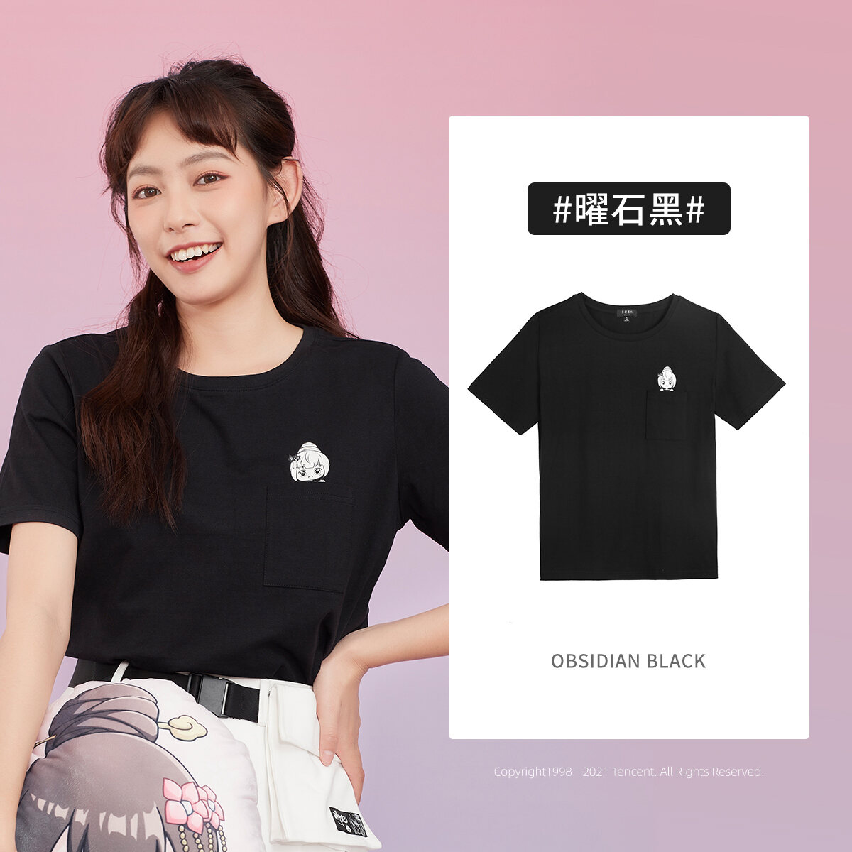 [Broken Code Clearance] Camel Sweatshirt Benefits Will Not Be Replenished after Being Sold out