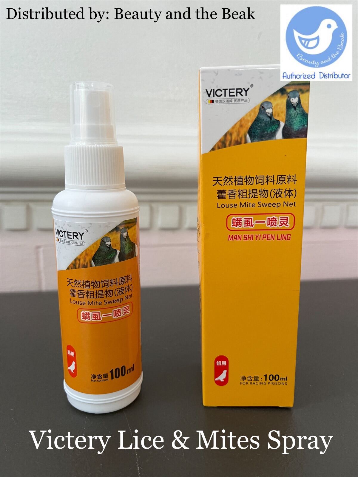 Victery Anti Lice and Mites ...