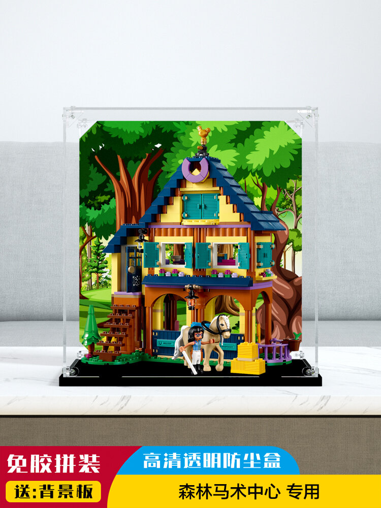 Dustproof Transparent Display Box Cover Presyo 667 Piso*Libreng Shipping