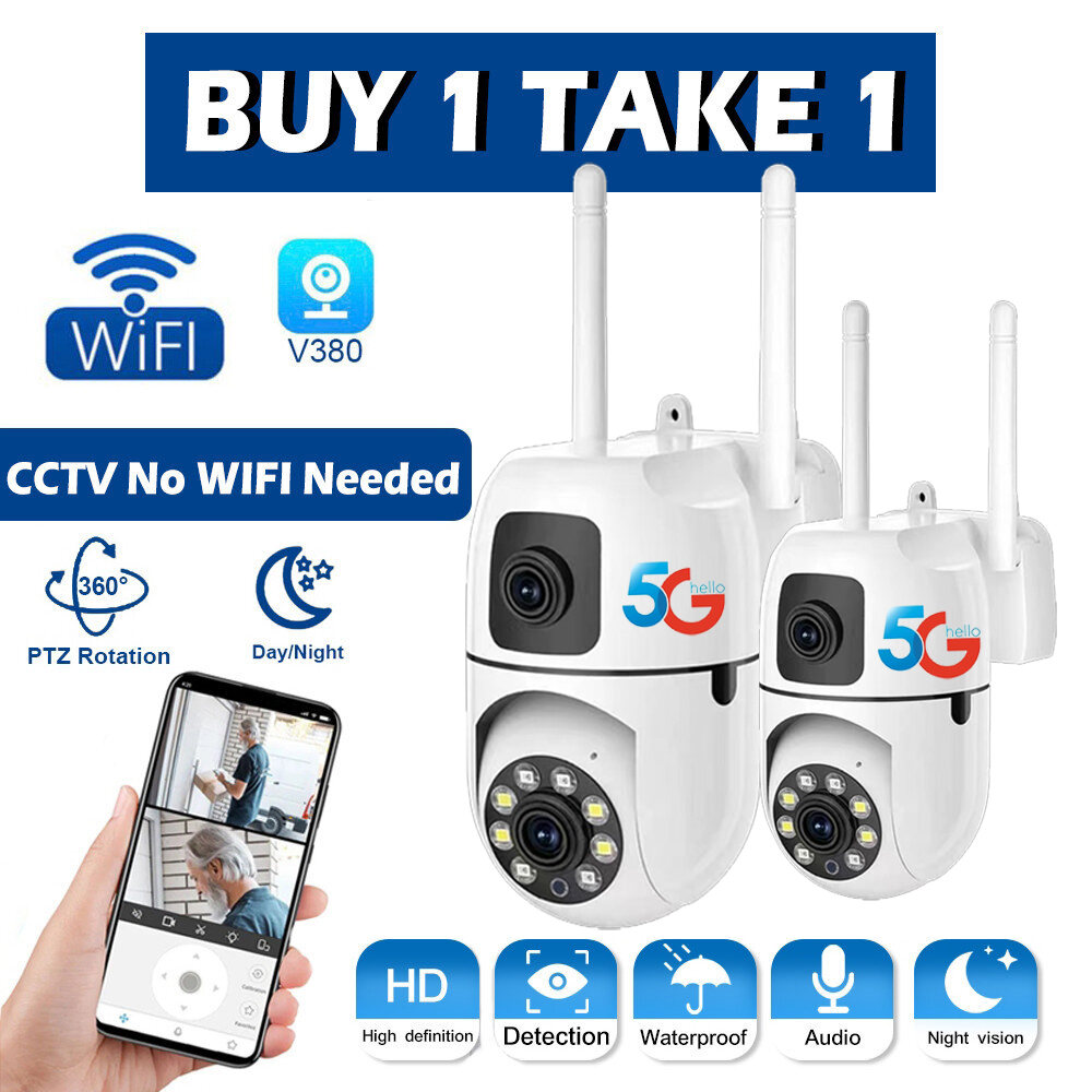 V380 Pro Panoramic CCTV Camera with Night Vision (Brand: V380)