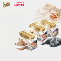 Sheba | Nutritious Delicious Cat Wet Food 35g 12 Pouches