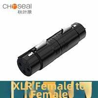 Choseal | XLR 3-Pin Male/Female Audio Converter