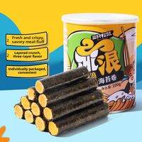 Three Squirrels | Seaweed Roll with Meat Floss Center Healthy Snack 100g