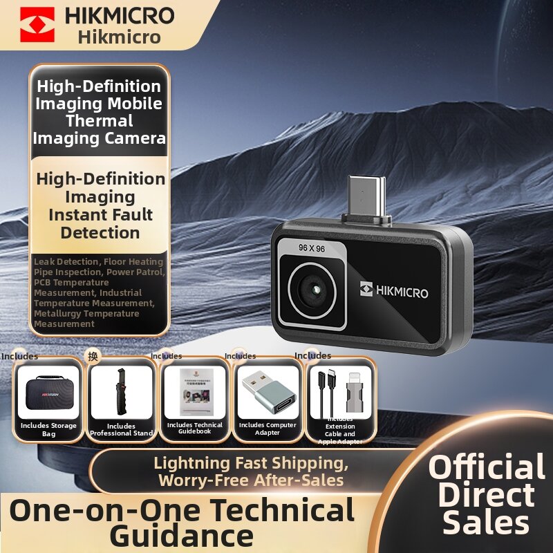HIKMICRO | Thermal Imaging Camera for Industrial Temperature ...