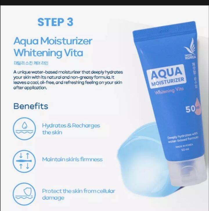 i white korea aqua moisturizer tube | Whitening vita | no. 1 best selling i white korea 50ml