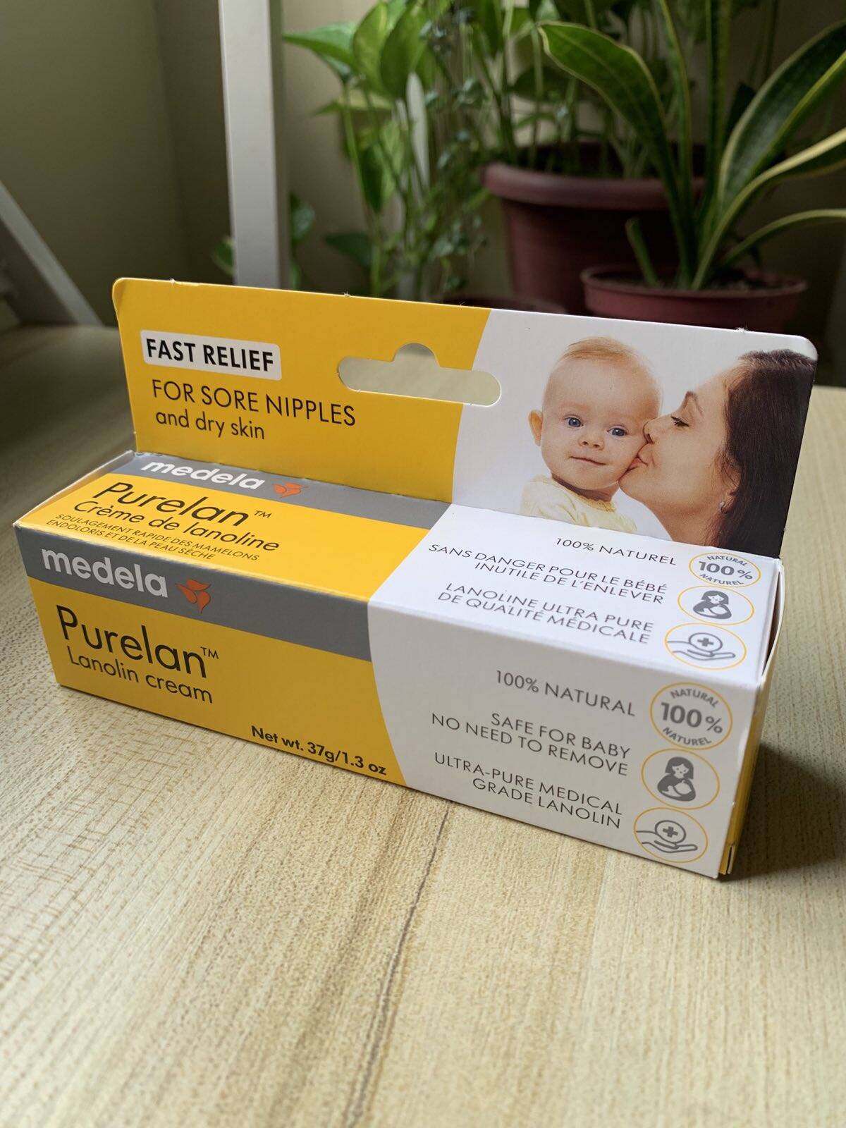 MEDELA PURELAN CREME A LANOLINE 37G