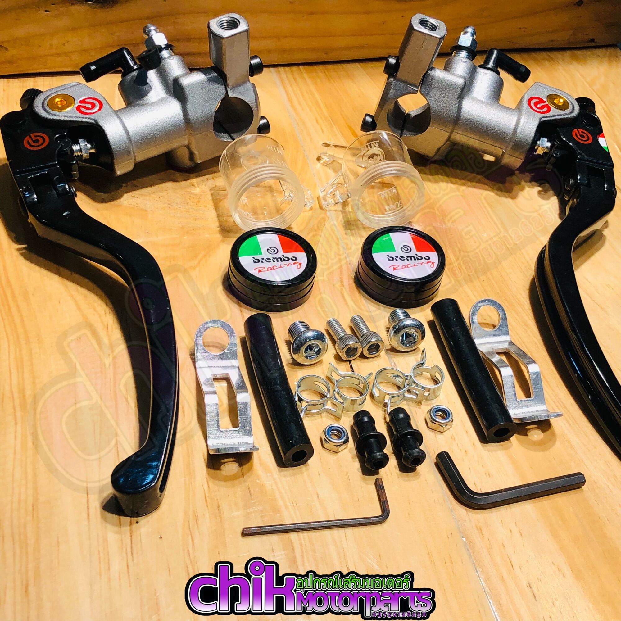 Brenbo P19 Master Lever Set Dual Tank Lever Set w/ Brake Switch for Nmax / PCX / ADV. 