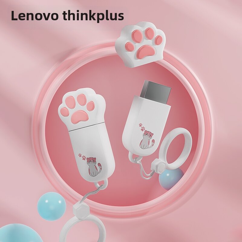 Lenovo | High Speed Large Capacity Car Portable Cute Cat Paw Design Mini USB Flash Drive 64g Presyo 247 Piso*Libreng Shipping