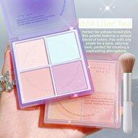 XIXI | Multicolor Creamy Strawberry Blush