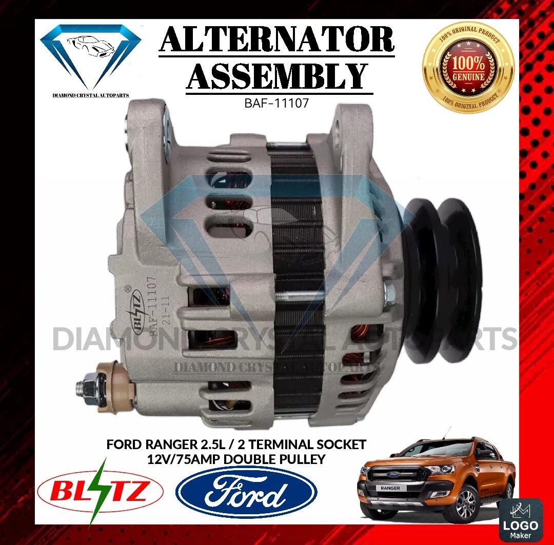 ALTERNATOR ASSEMBLY FORD RANGER 2.5L / 2 TERMINAL SOCKET 12V/75AMP