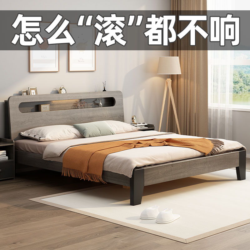 Luxury Solid Wood Bed by 