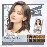 KAO | Natural Gray Brown Black Foam Hair Dye