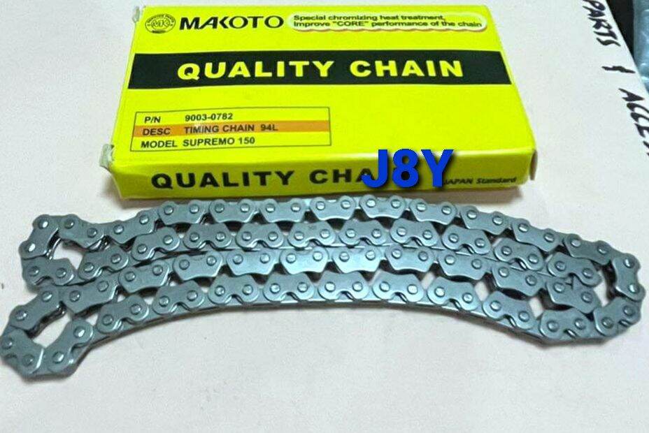 Gixxer timing on sale chain price