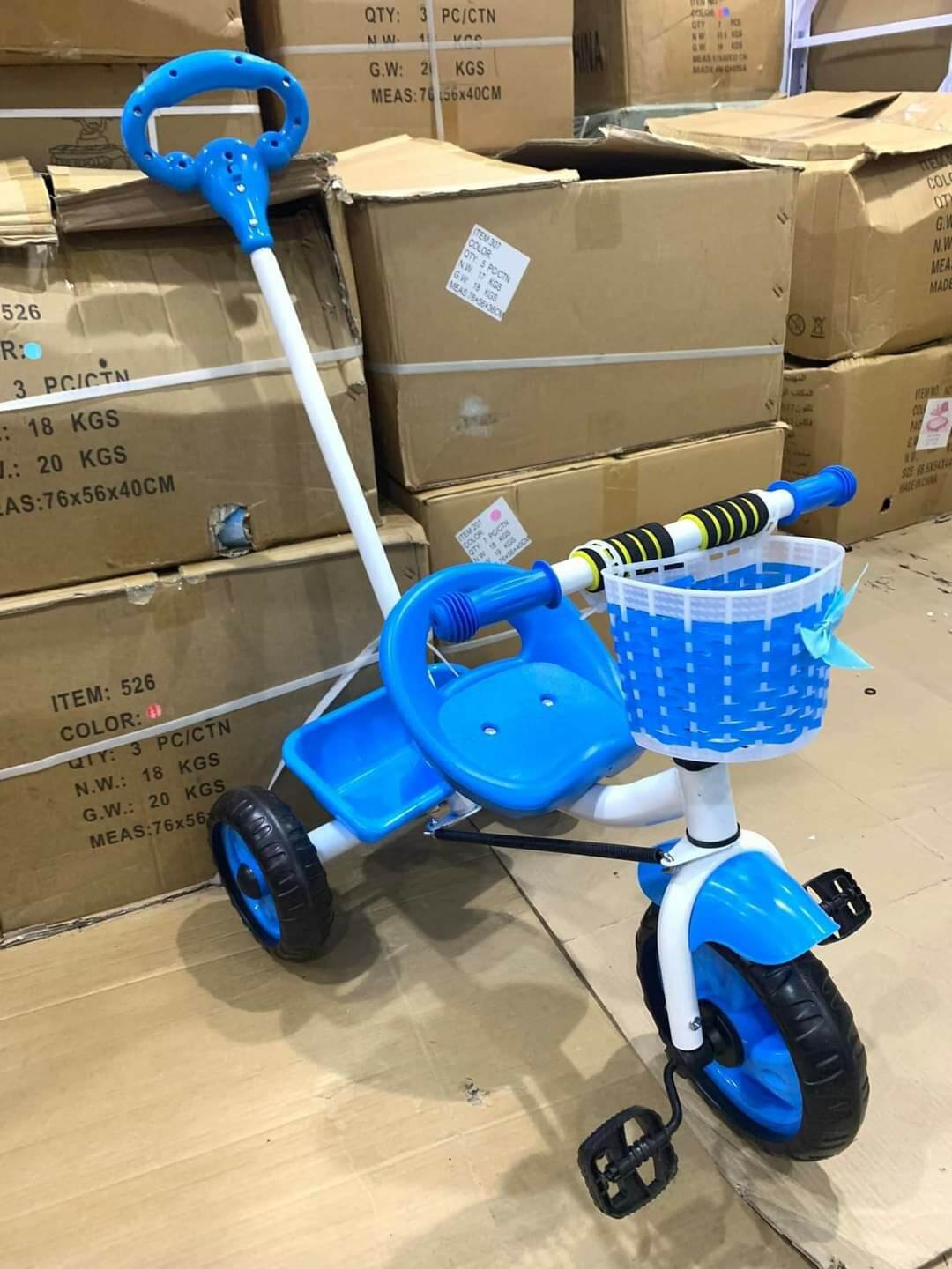 lazada bike for baby