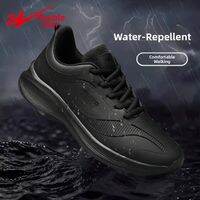DOUBLE STAR | Shock Absorption Lightweight Soft Bottom Waterproof Mens Running Shoes