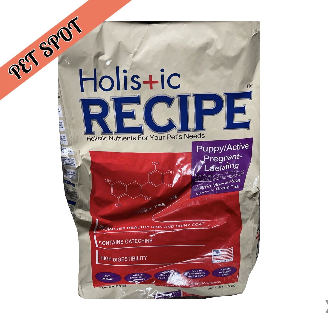 Holistic Recipe Puppy And Adult Lazada PH holistic-recipe-puppy-and-adult-lazada-ph