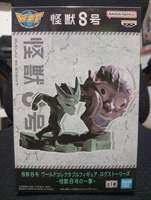 Authentic Bandai Anime Action Figure One piece Kaiju My hero Academia Dxf kaku-Jabra- hiyori- bonney- kuala-sabo And Condition MIB and BIB Jabra And kaku box condition 4 out of 10 but figured is condition MIP mint in plastic. more photos in Discreption
