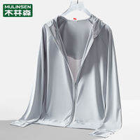 Mulinsen | UV Protection Breathable Lightweight Sun Shirts