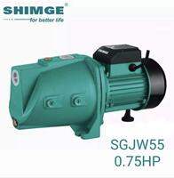 SHIMGE Jet Pump SGJW55 (0.75HP)