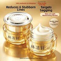 Forest Cabin | Peptide Anti-wrinkle Nourishing Moisturizing Face Cream