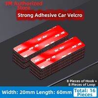3M High-Strength Heat-Resistant Double Sided Adhesive Velcro Tape Anti-Slip Car Mat Fixing Tape for Vehicle Interior Use Easy Application