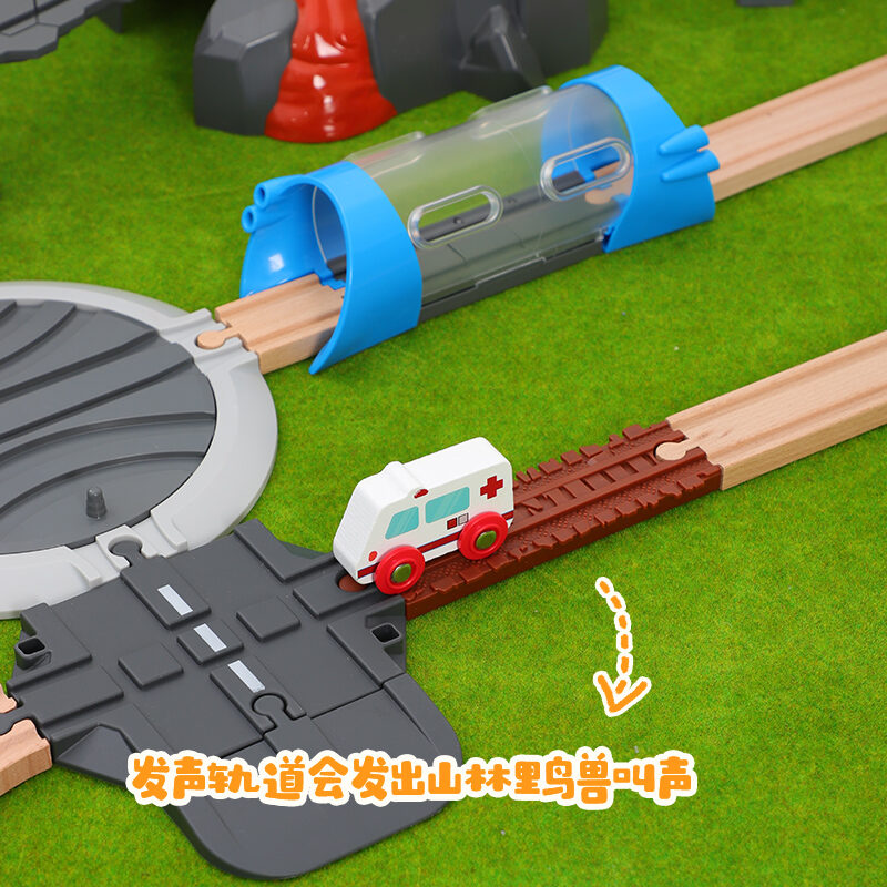 Children's Wooden Electric Car Track Accessories Toy Scene Building