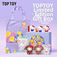 TOPTOY | Limited Edition HelloKitty Blind Box Gift Set