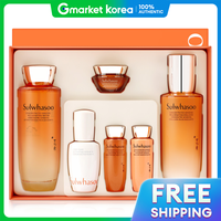 Sulwhasoo | Concentrated Ginseng Renewing 2-Piece Gift Set for Mid-Autumn Festival