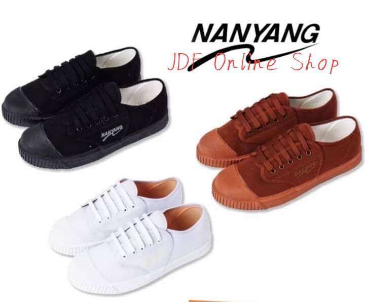 Nanyang deals shoes online