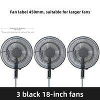 XIANGCAI | Child Safe Dust-proof Fan Cover