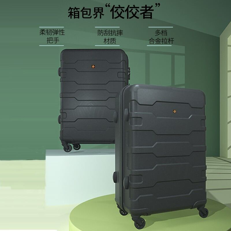 Unisex 24 Inch Luggage Carryon Suitcase Large Capacity Trendy Travel Bag with Silent Universal Wheels And Password Lock Presyo 2,977 Piso*Libreng Shipping