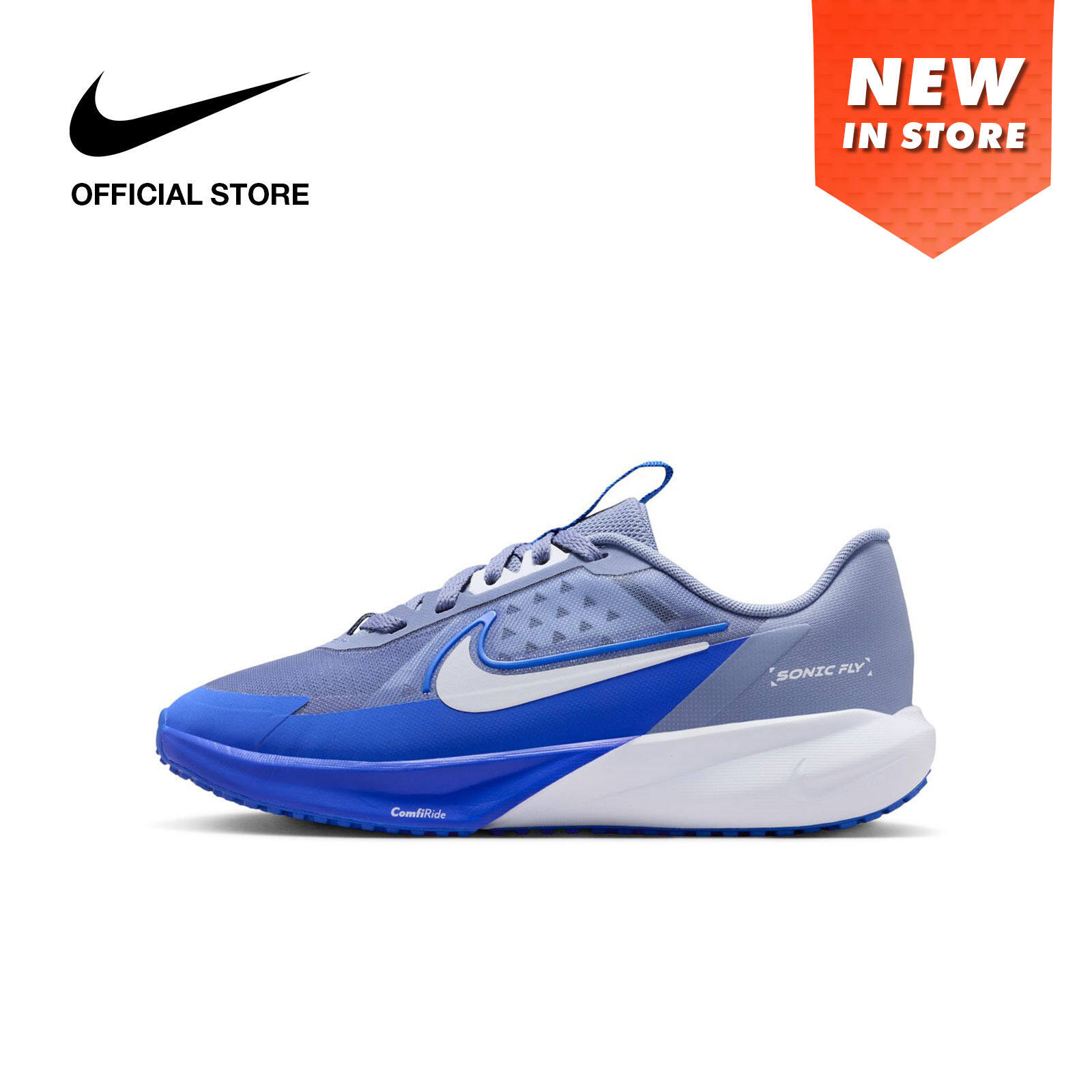 what is eshopworld nike