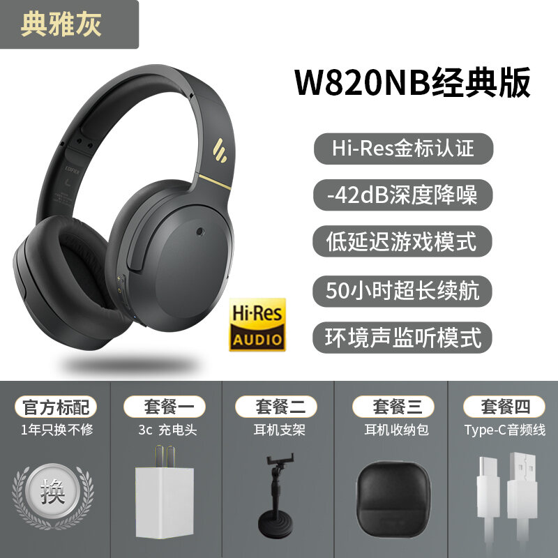 Walker Headset Wireless Bluetooth Headset W820nb Classic Version Active