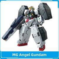 Blast-Mode Nadre  Gundam Assembled Model 1/100