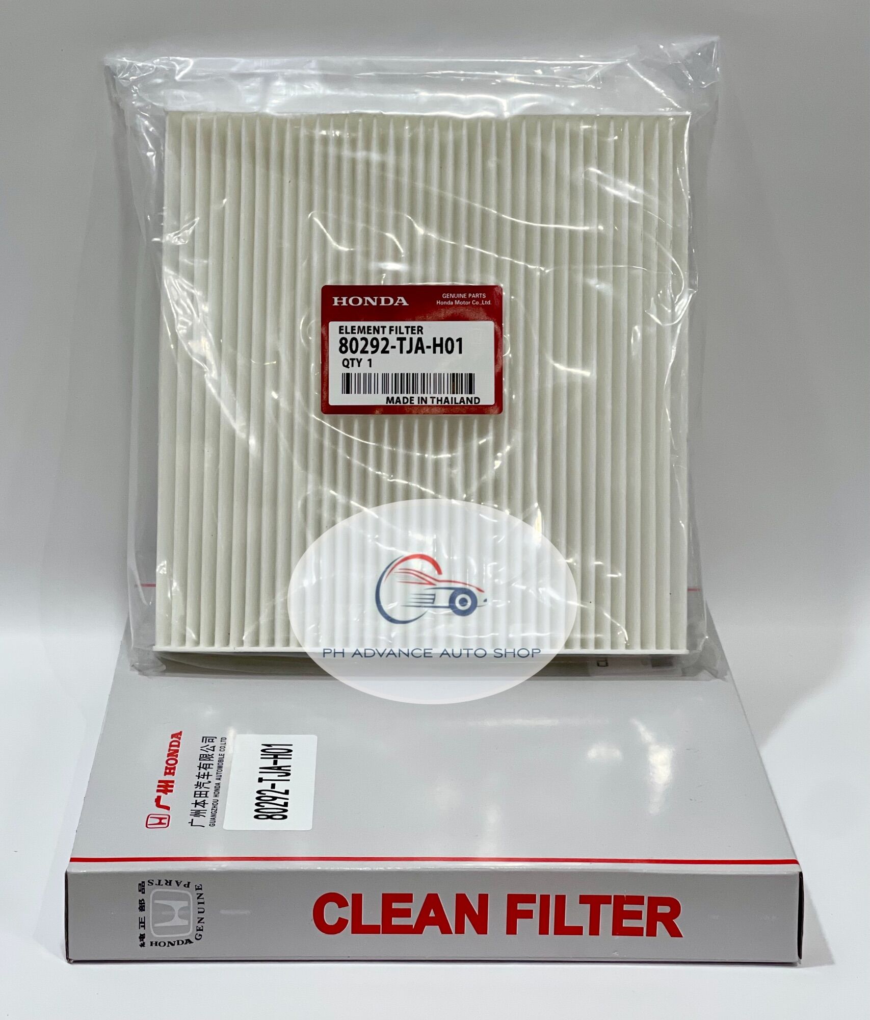 Automotive Filters Cuque Cabin Filter 80292TG0Q01 Car Air Filter for