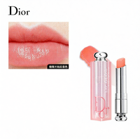 Dior | Moisturizing Long-Lasting Lip Balm