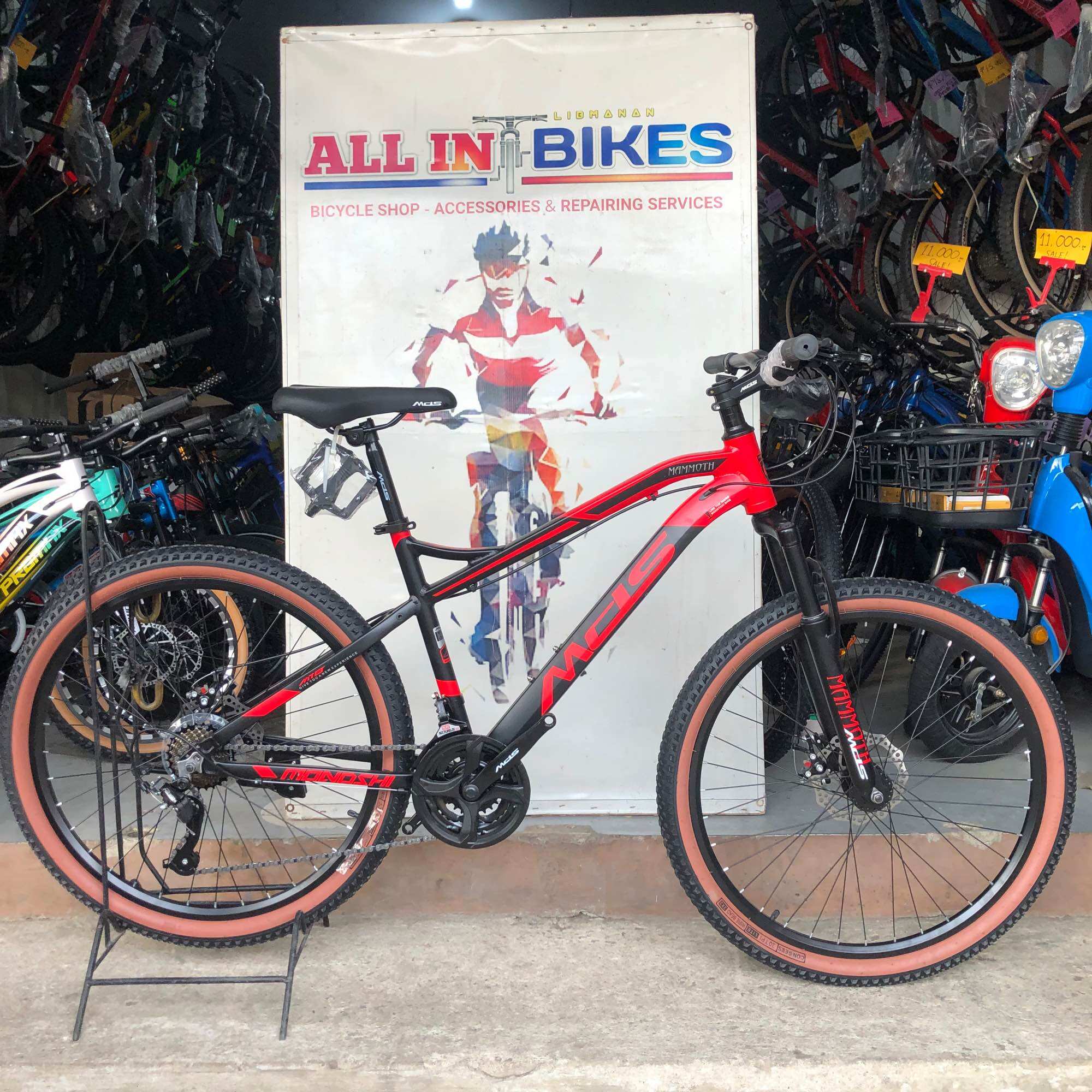 Alumni Ulab Mtb Bike For Sale Ulab Edu Trek Bicycle Retailers Velo - Main Image