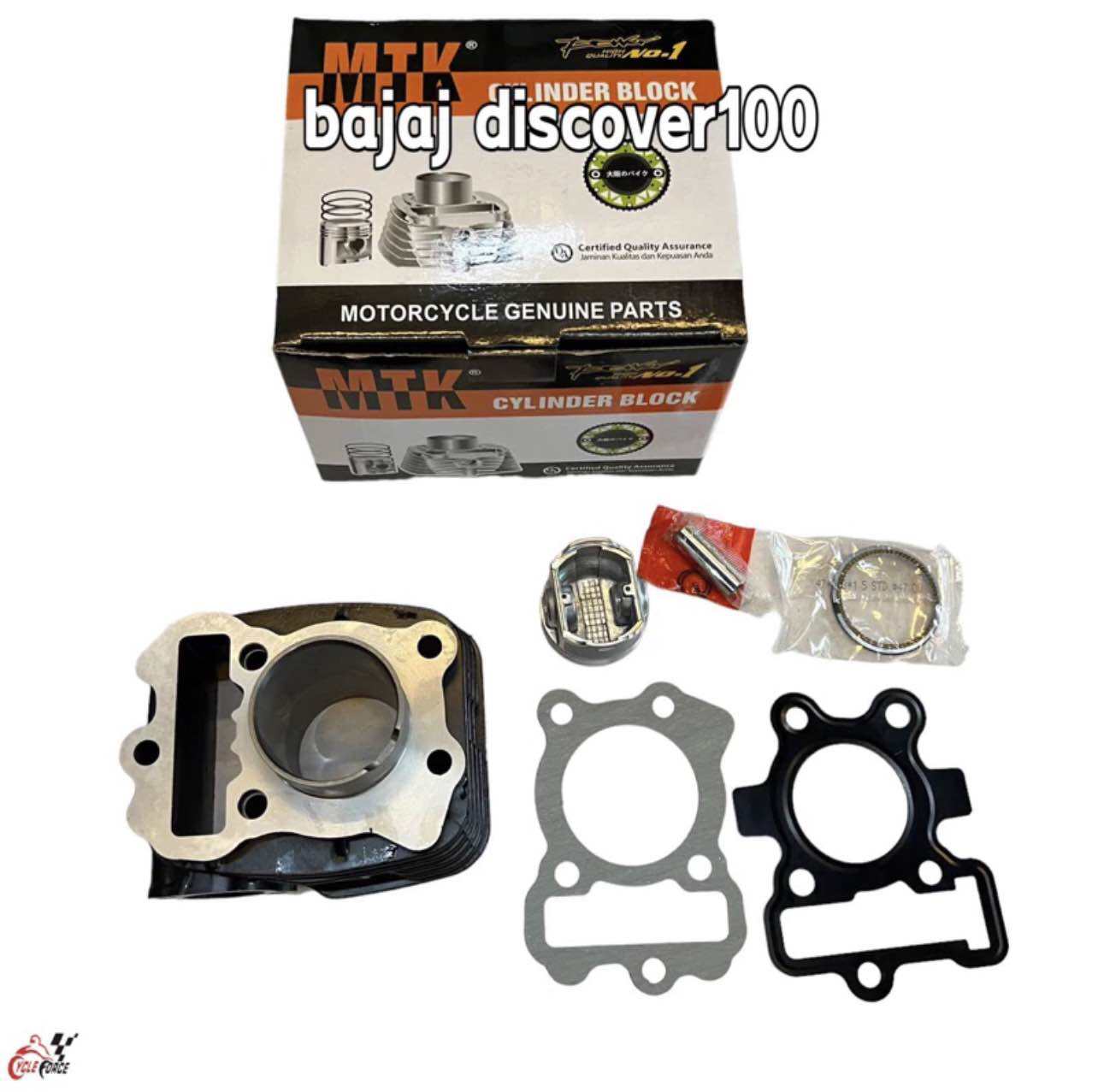 Bajaj discover 100cc cylinder best sale kit price