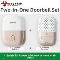 Bull | Wireless Long Range Waterproof Outdoor Doorbell