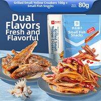 BESTORE | Ready-to-Eat Crunchy Dried Yellow Croaker Snack