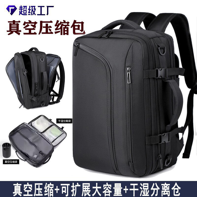 Expandable Waterproof Compressible Business Multi-functional Backpack Presyo 1,404 Piso*Libreng Shipping