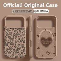 pinsai | Innovative Soft Liquid Silicone iPhone 17 Pro Case