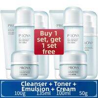 Oil Control Moisturizing Acne Removal Skincare Set