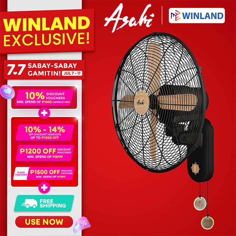 ASAHI 16" Wooden Wall Fan | Electric Fan 3 Speed