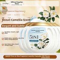 swekp | 3-in-1 Fragrant Germ Killing Anti-Mite Laundry Pods