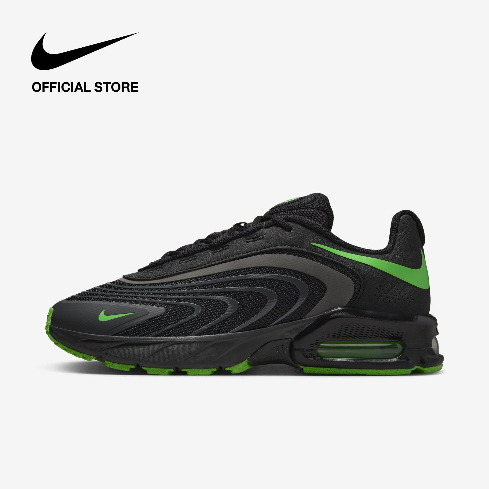 nike air max 200 lazada