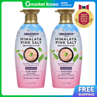 Elastine | Organist Himalaya Pink Salt Scaling Shampoo 500ml X 2
