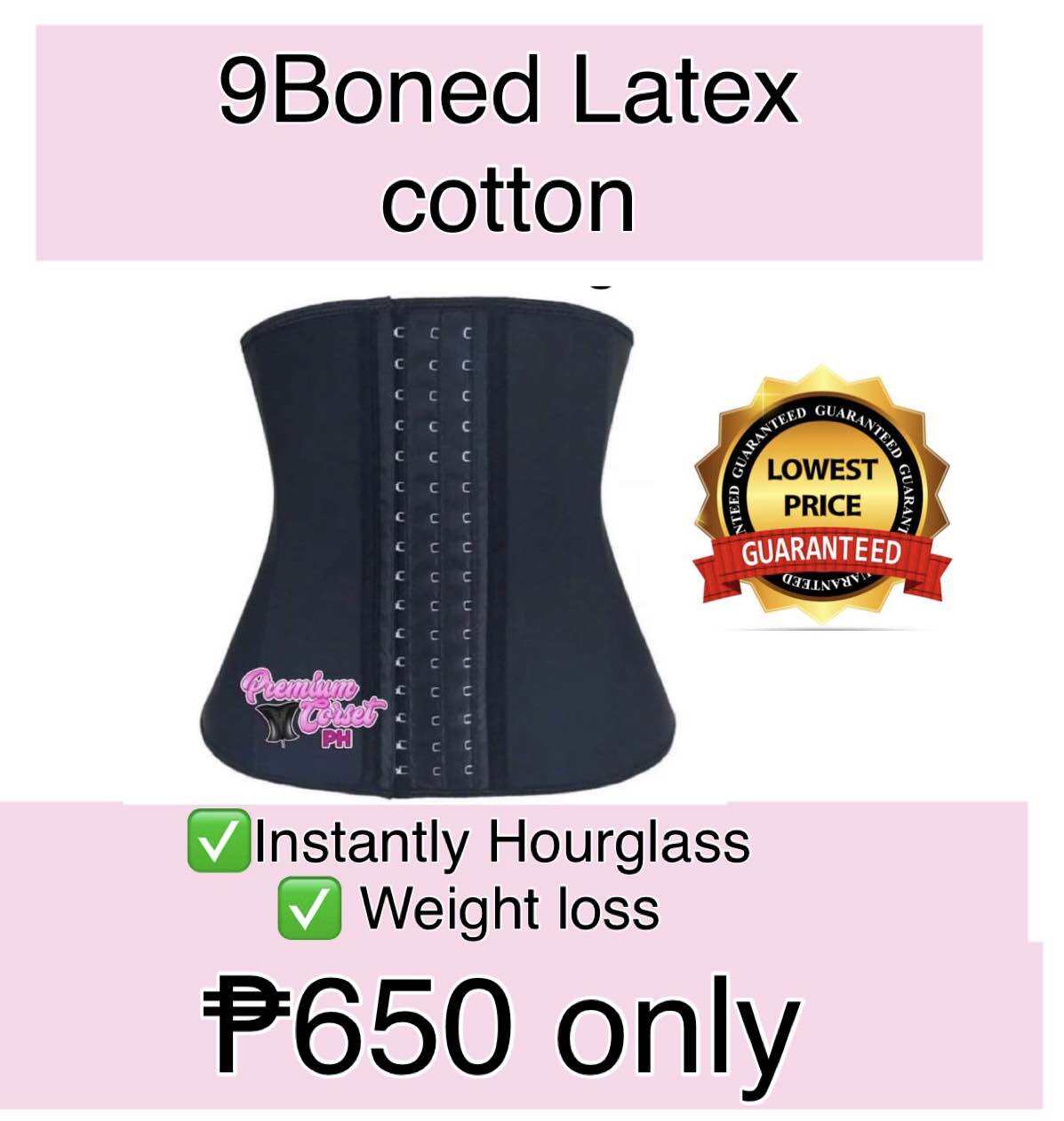 Premium Corset 9 Boned Latex Waist Trainer