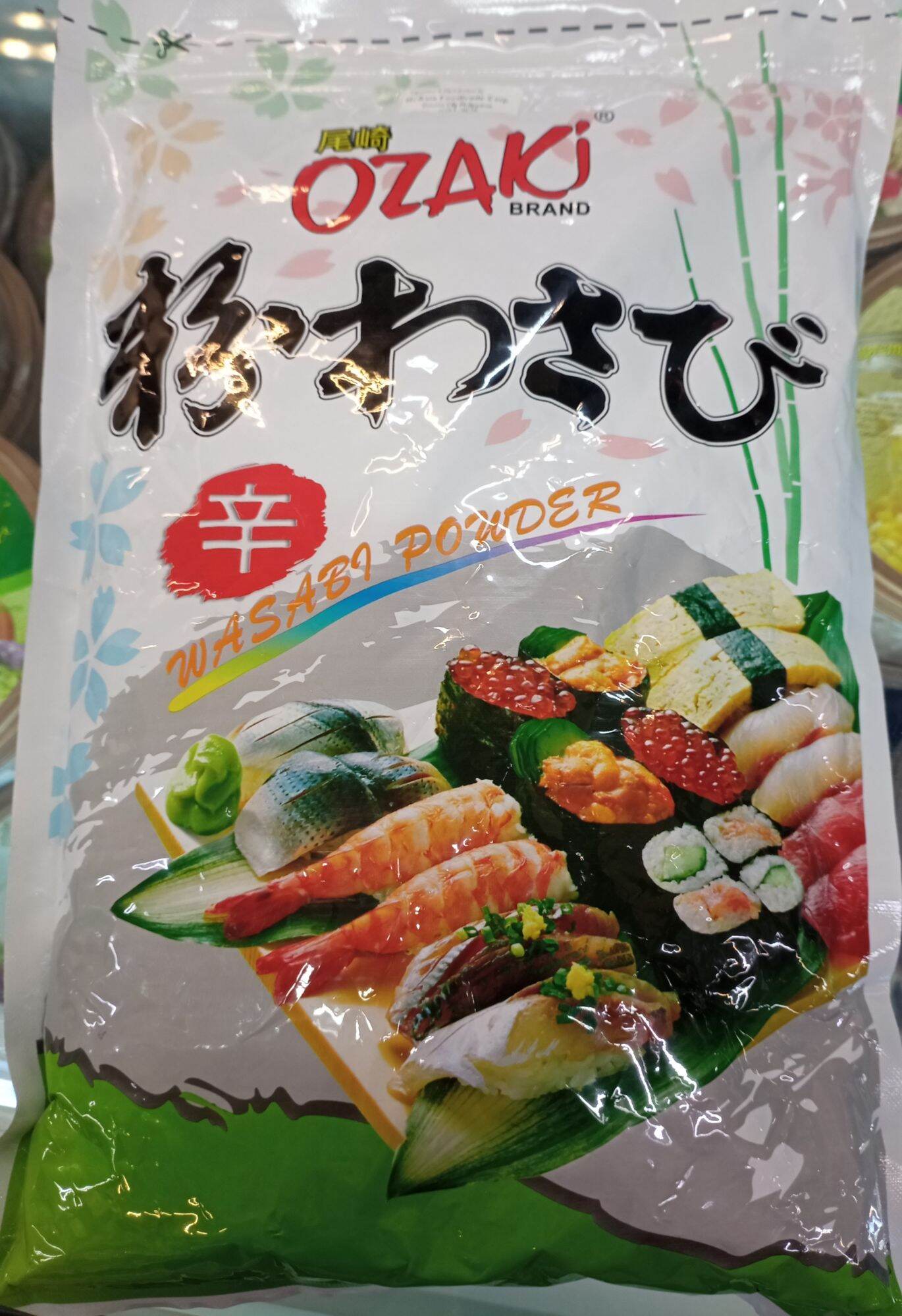 Wasabi Powder(Ozaki)1kg Lazada PH